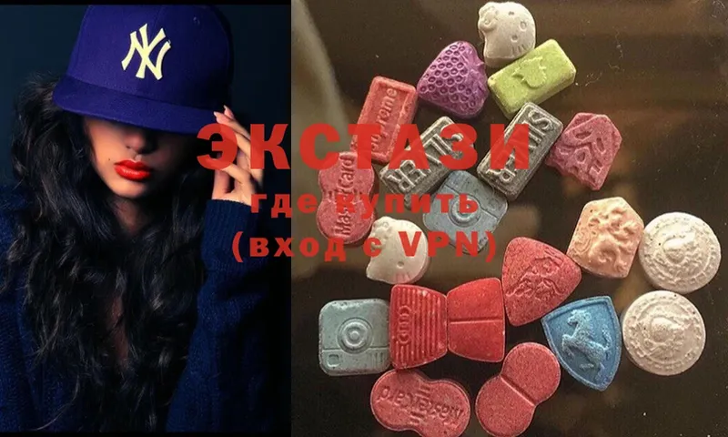 продажа наркотиков  Каменск-Шахтинский  Ecstasy XTC 