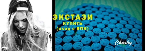 spice Бежецк
