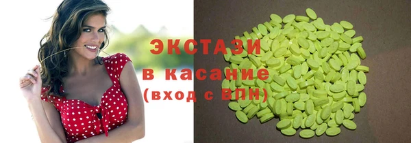 скорость Михайловск