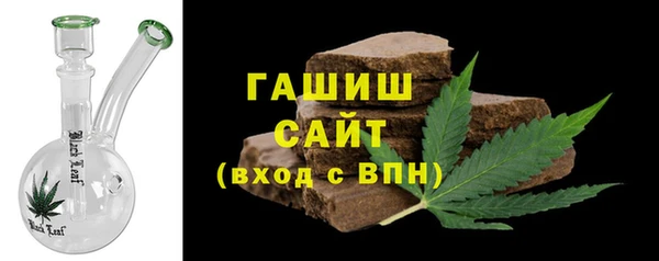 бутик Михайлов