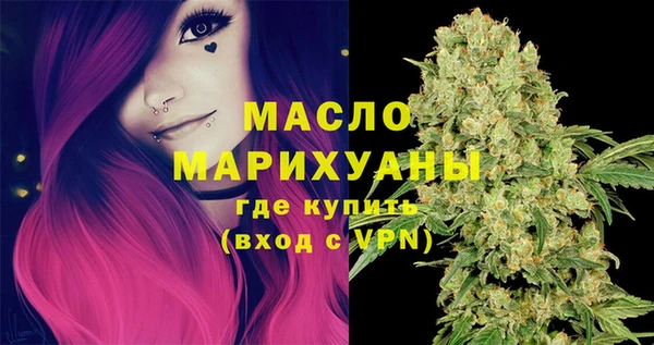 кокаин колумбия Белая Холуница