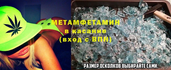 скорость Михайловск