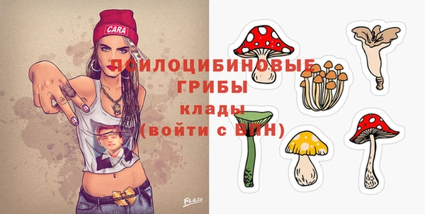 кокаин колумбия Белая Холуница