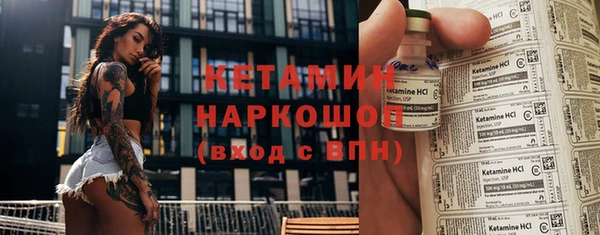 бутик Михайлов