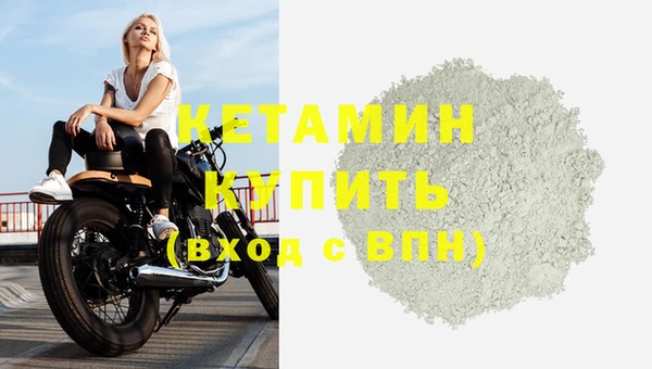 спиды Михайловка