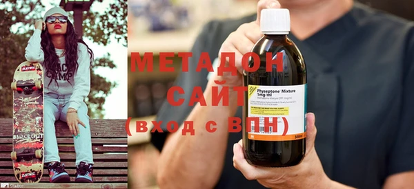 спиды Михайловка
