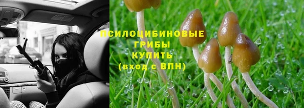 скорость Михайловск