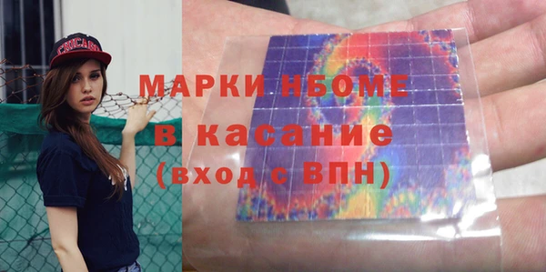 скорость Михайловск