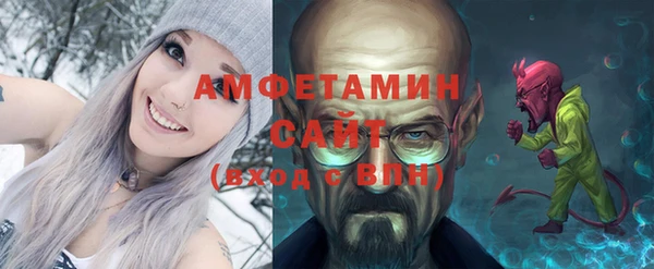 бутик Михайлов