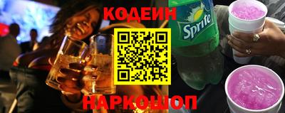 спиды Дубна