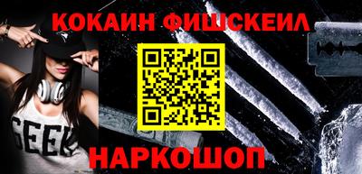 герыч Донецк