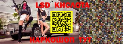 кокаин премиум Жуковский