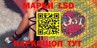 кокаин премиум Жуковский
