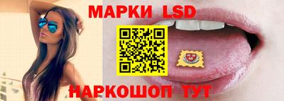 спиды Дубна