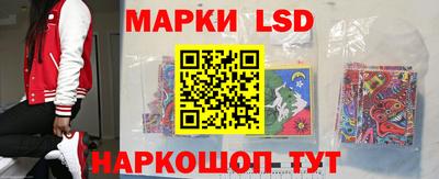 кокаин VHQ Малгобек