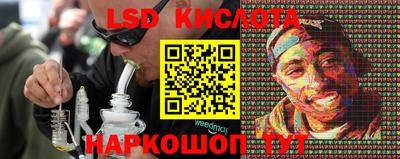кокаин премиум Жуковский