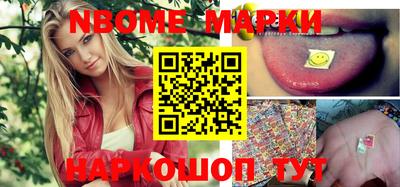 СК Малоярославец