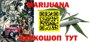спиды Дубна