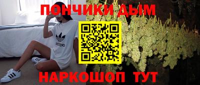 кокаин колумбия Заволжье