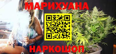 марки nbome Донской