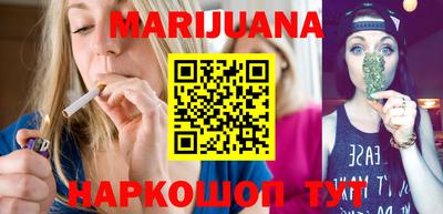 спиды Дубна