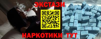 марки nbome Донской