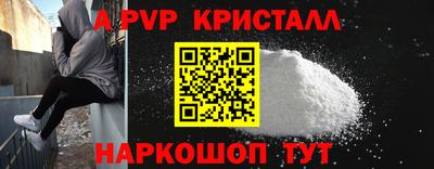 кокаин колумбия Заволжье