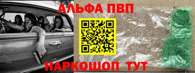 герыч Донецк