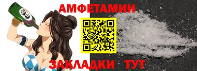 ешки Заводоуковск