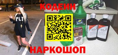 ешки Заводоуковск