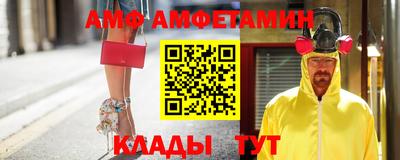 кокаин колумбия Заволжье