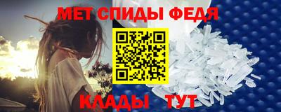 кокаин премиум Жуковский
