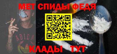 ешки Заводоуковск