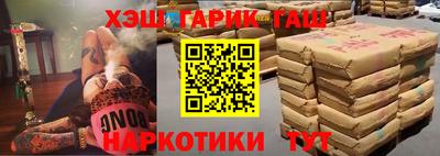 кокаин колумбия Заволжье
