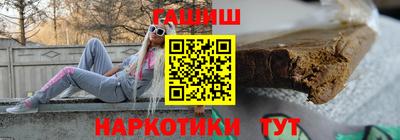 герыч Донецк