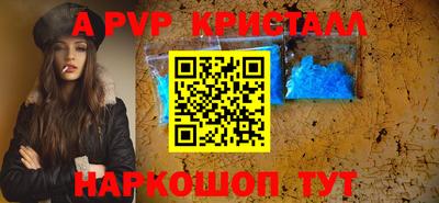 кокаин колумбия Заволжье