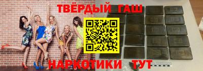 кокаин перу Мариинск