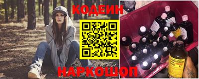 герыч Донецк