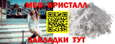 марки nbome Донской