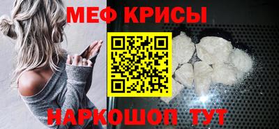 марки nbome Донской