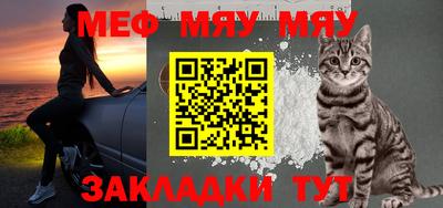 кокаин колумбия Заволжье